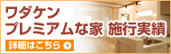 bn_products07.png