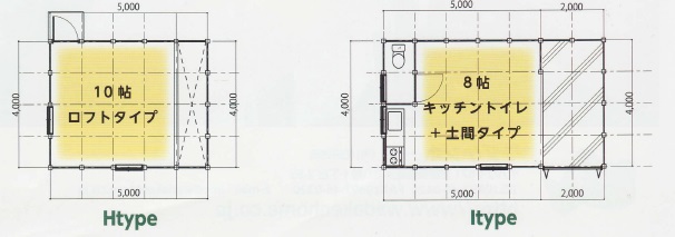 otonakiti_8.jpg
