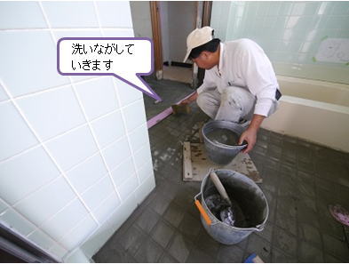 ref_sris_30.jpg