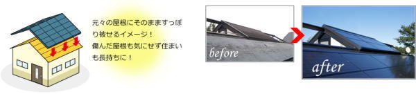 taiyou2-1.jpg