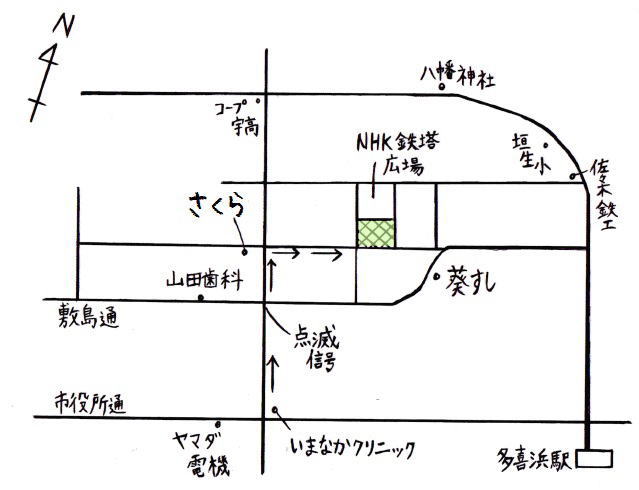 地図