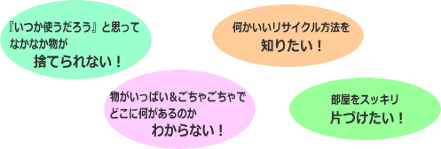 wadaevent20160901_2.png