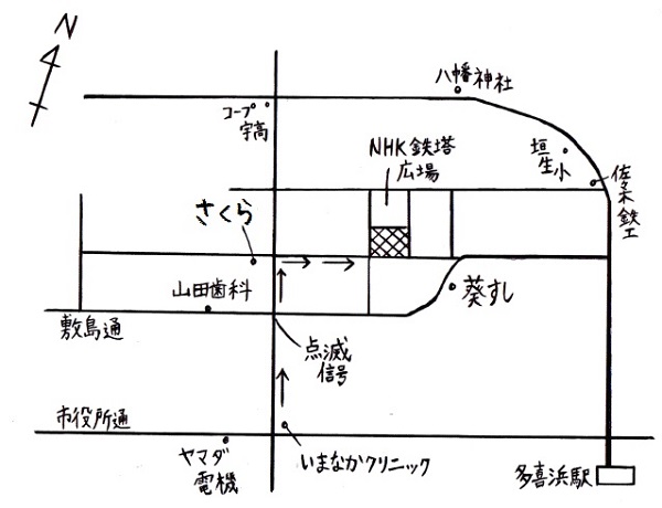 ワダケン地図