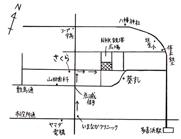 ワダケン地図