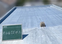 Ｓ様邸