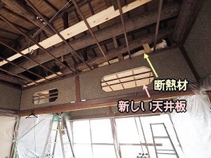 wadasekou20200108mi77a.jpg