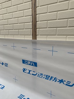 wadasekou20200928mi4.jpg