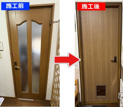 wadasekou20250424ku2.png