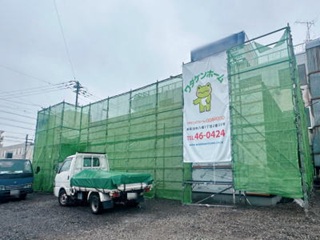 wadasekou20250611ud1a.jpg