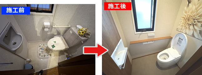 wadasekou20260602o8.png