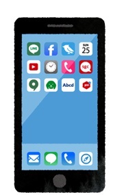 whatsnew202501294.jpg
