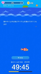 whatsnew202501295.jpg