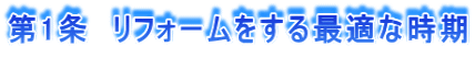 dai1.gif