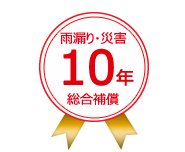 taiyou0-2.jpg