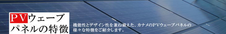 taiyou00.jpg