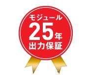 taiyou11.jpg